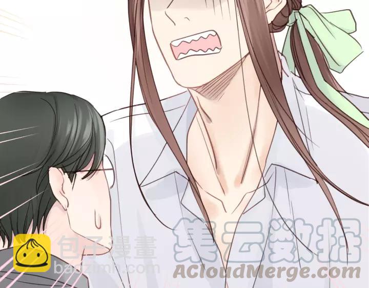 第37话 被他迷惑？(1/2)-第37话