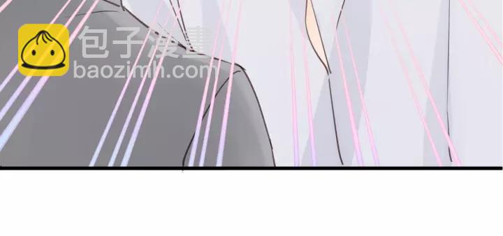 第37话 被他迷惑？(1/2)-第37话