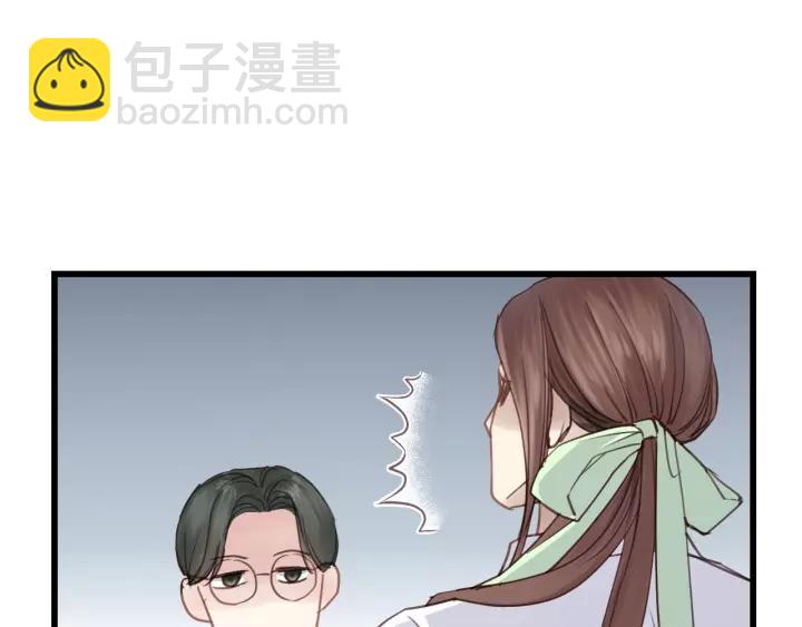 第37话 被他迷惑？(1/2)-第37话