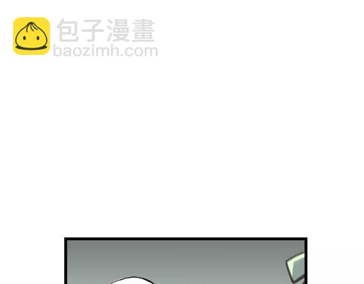 第37话 被他迷惑？(1/2)-第37话