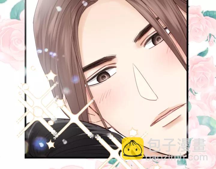 第37话 被他迷惑？(1/2)-第37话