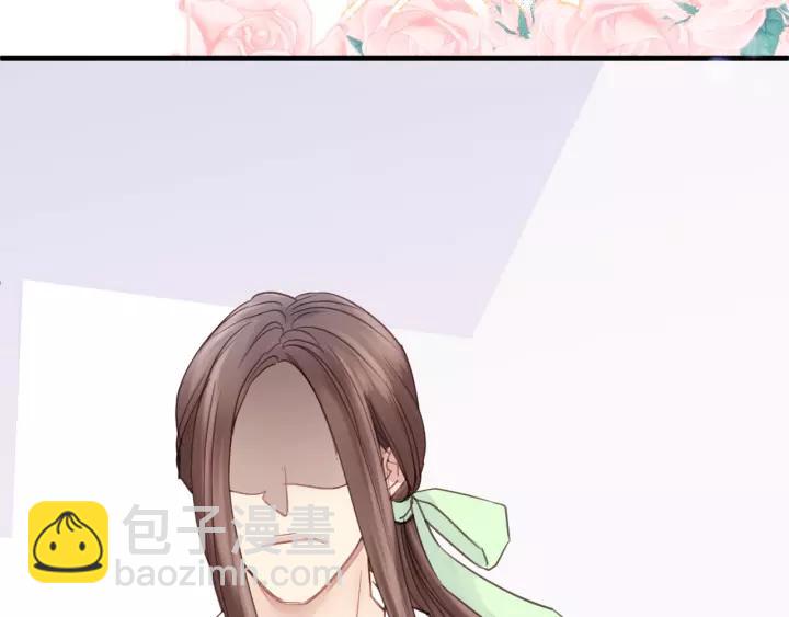 第37话 被他迷惑？(1/2)-第37话