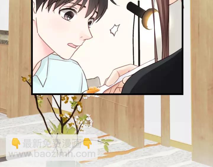 第39话 怎么了？还疼？(1/3)-第39话