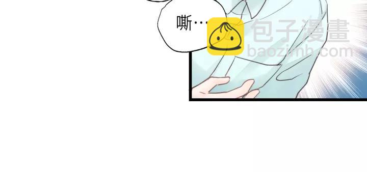 第39话 怎么了？还疼？(1/3)-第39话