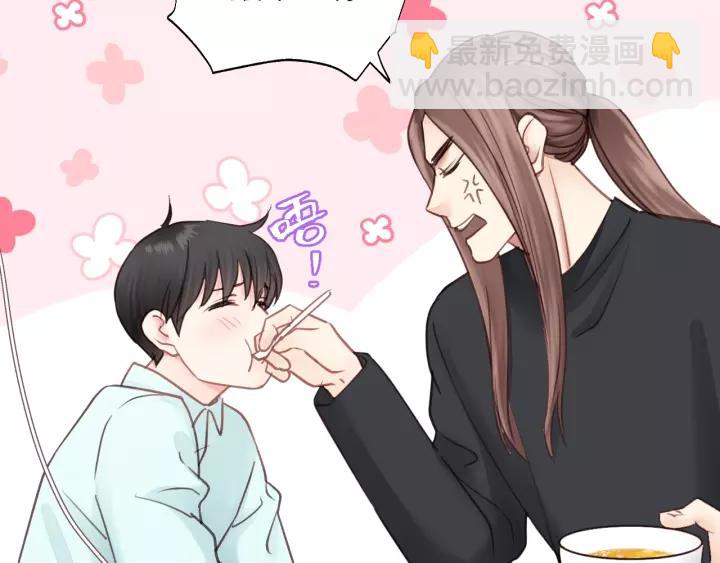 第39话 怎么了？还疼？(1/3)-第39话