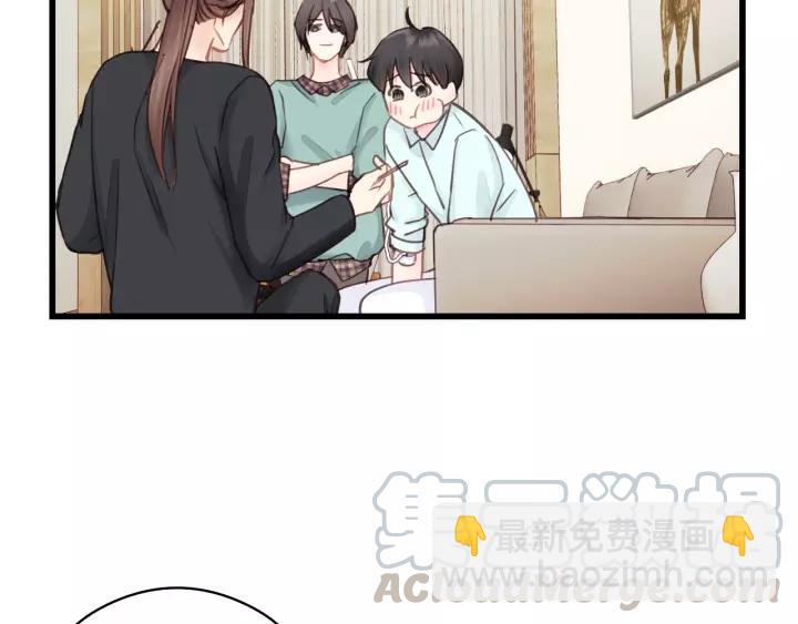 第39话 怎么了？还疼？(1/3)-第39话