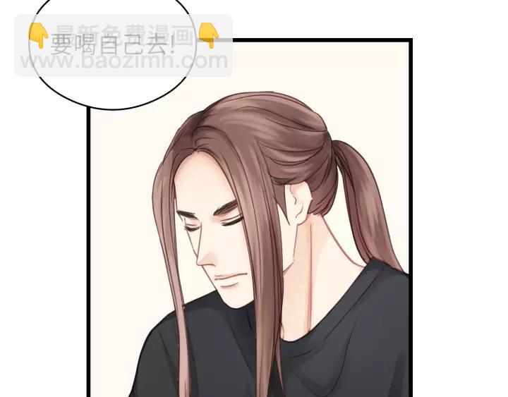 第39话 怎么了？还疼？(1/3)-第39话