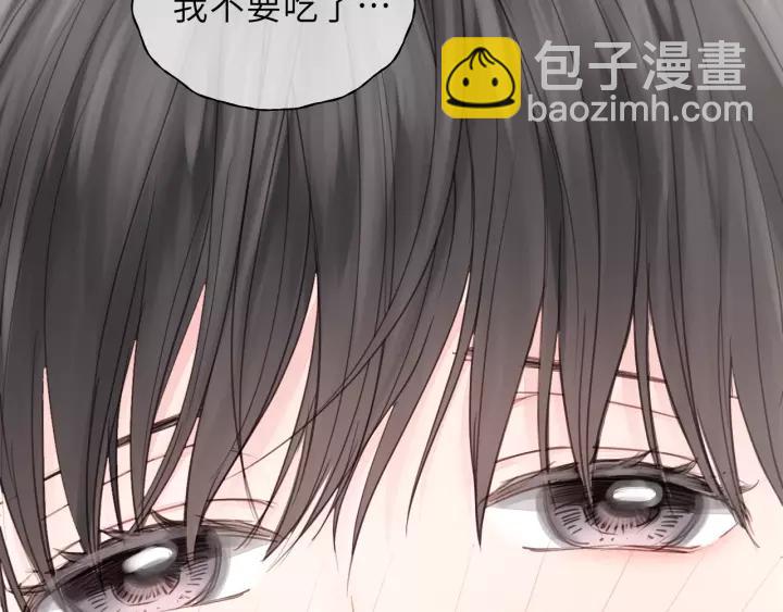 第39话 怎么了？还疼？(1/3)-第39话