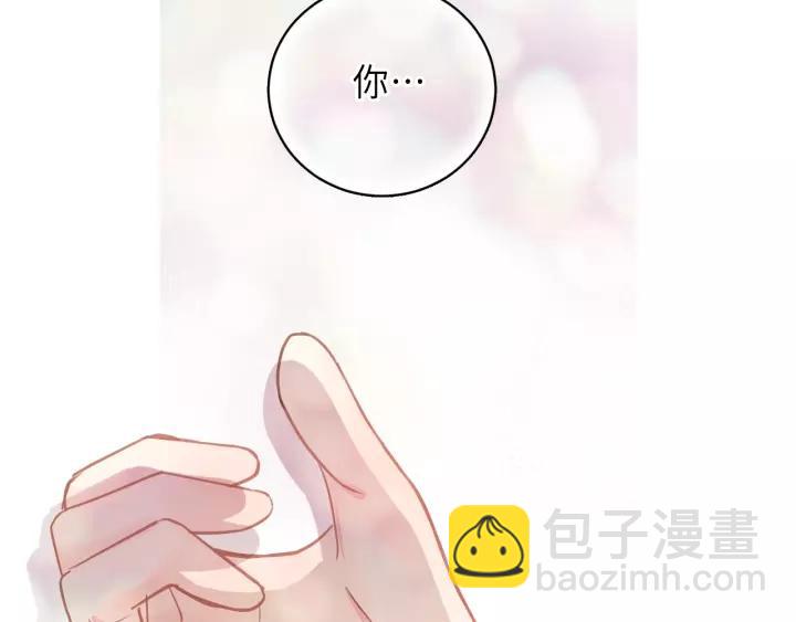 第39话 怎么了？还疼？(1/3)-第39话