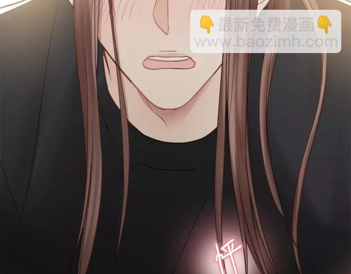 第39话 怎么了？还疼？(1/3)-第39话