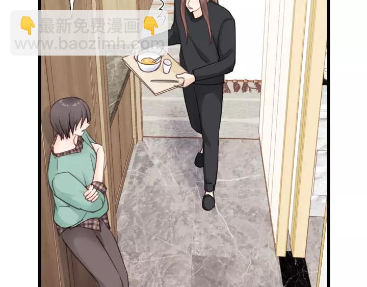 第39话 怎么了？还疼？(1/3)-第39话