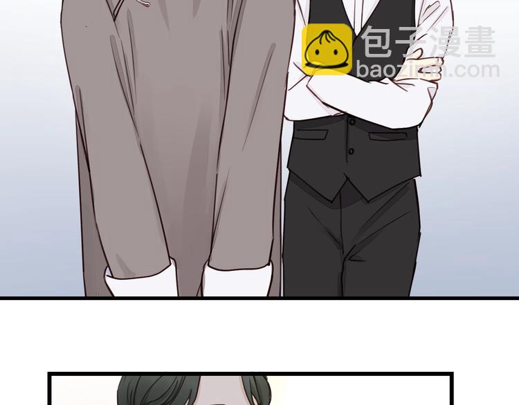 第5话 我才不怕鬼！(1/3)-第5话