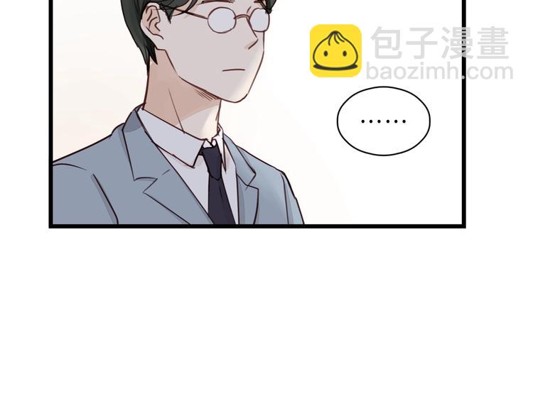 第5话 我才不怕鬼！(1/3)-第5话