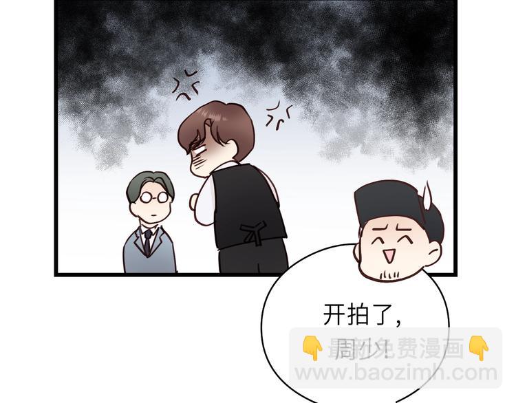 第5话 我才不怕鬼！(1/3)-第5话