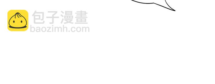 第5话 我才不怕鬼！(1/3)-第5话