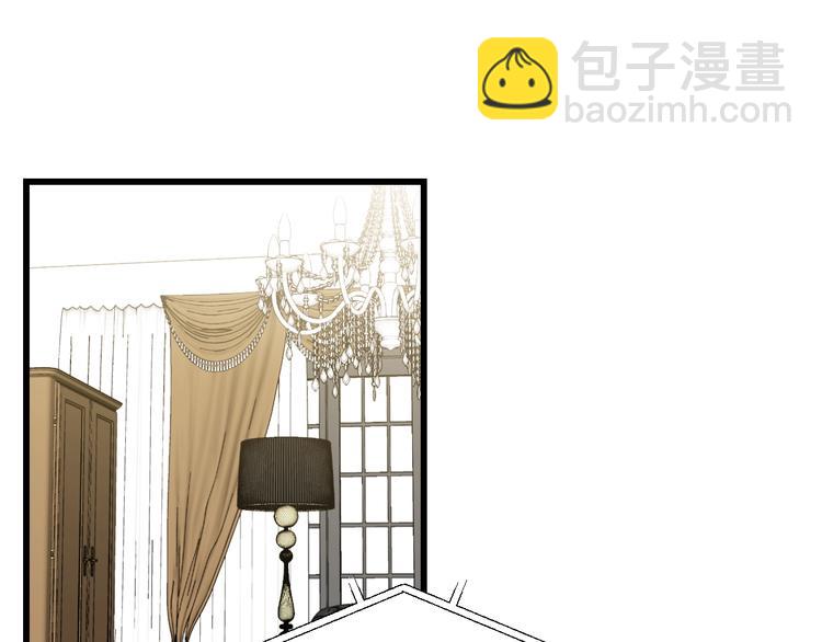 第5话 我才不怕鬼！(1/3)-第5话