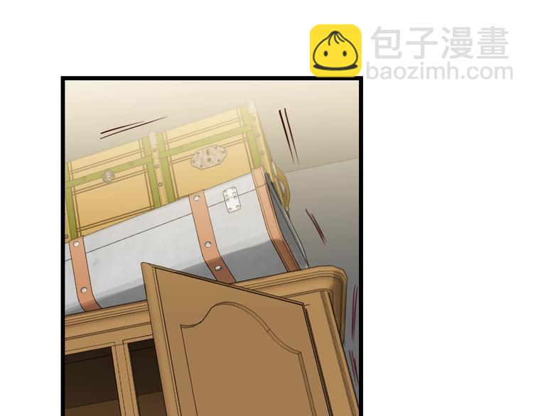 第5话 我才不怕鬼！(1/3)-第5话