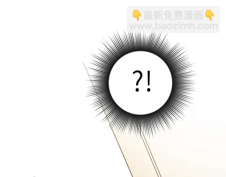 第5话 我才不怕鬼！(1/3)-第5话