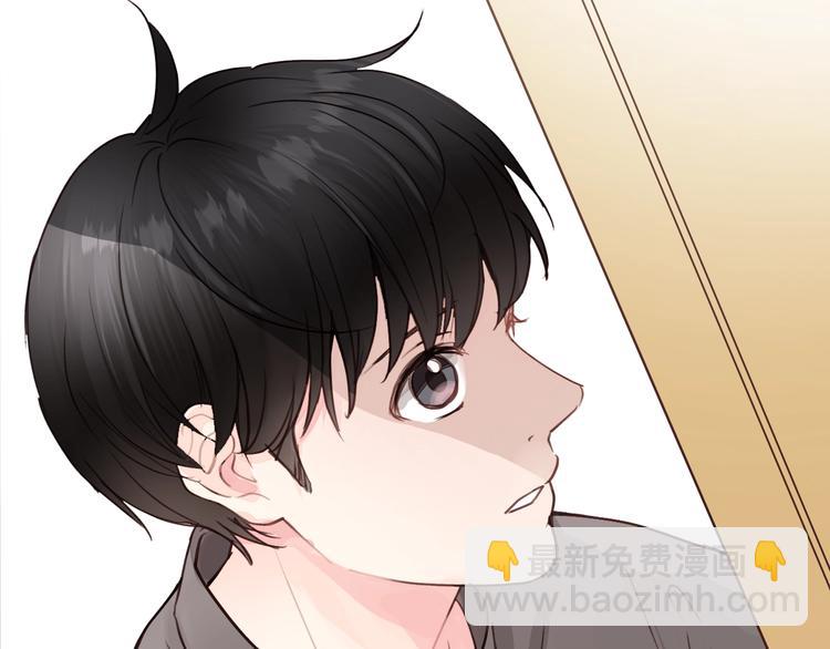 第5话 我才不怕鬼！(1/3)-第5话