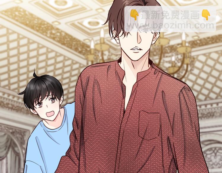 第5话 我才不怕鬼！(1/3)-第5话