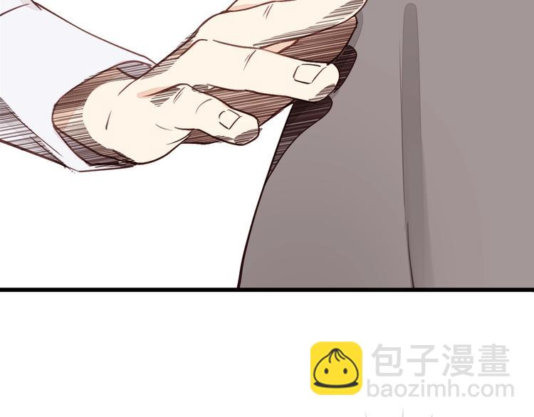 第5话 我才不怕鬼！(1/3)-第5话