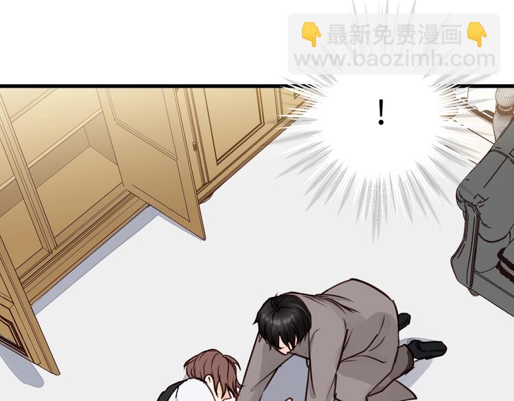 第5话 我才不怕鬼！(1/3)-第5话