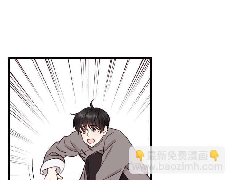 第5话 我才不怕鬼！(1/3)-第5话