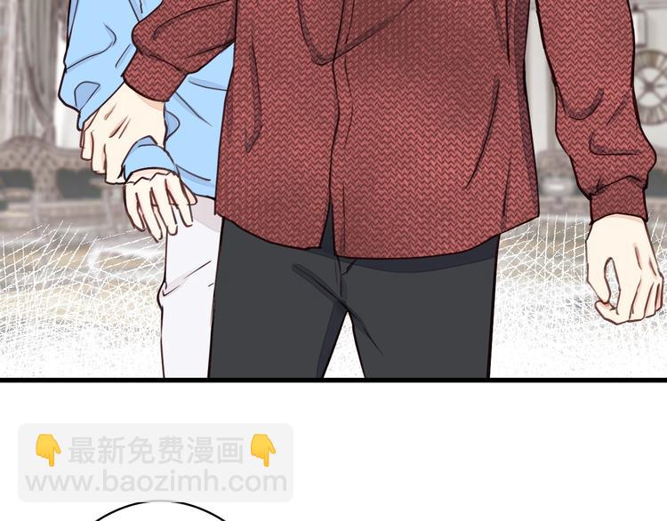 第5话 我才不怕鬼！(1/3)-第5话