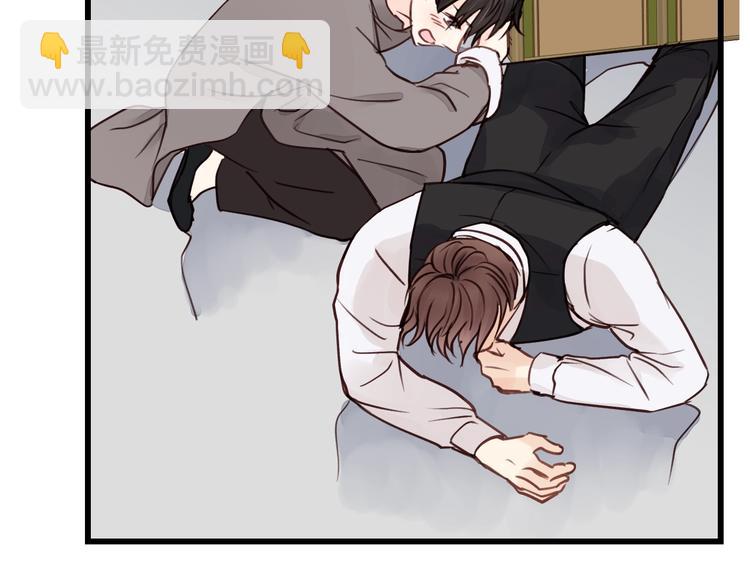 第5话 我才不怕鬼！(1/3)-第5话