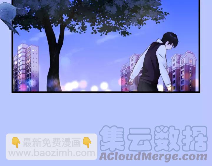 第41话 他是谁？(1/2)-第41话