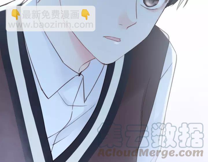 第41话 他是谁？(1/2)-第41话