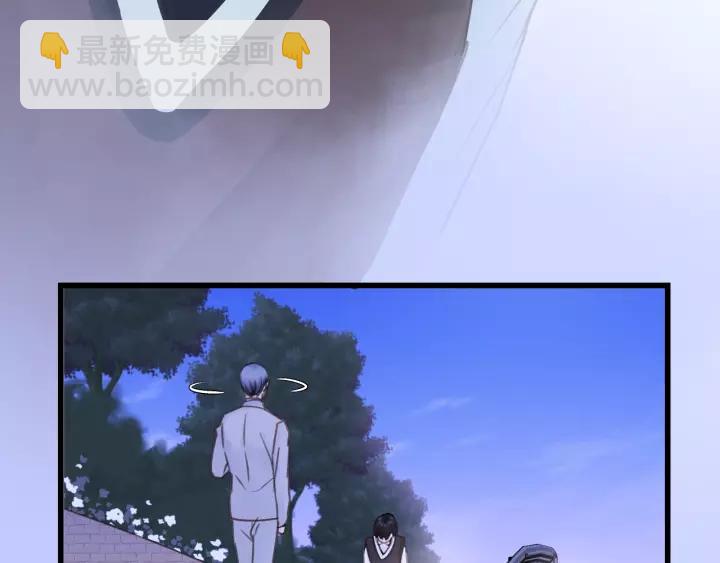 第41话 他是谁？(1/2)-第41话