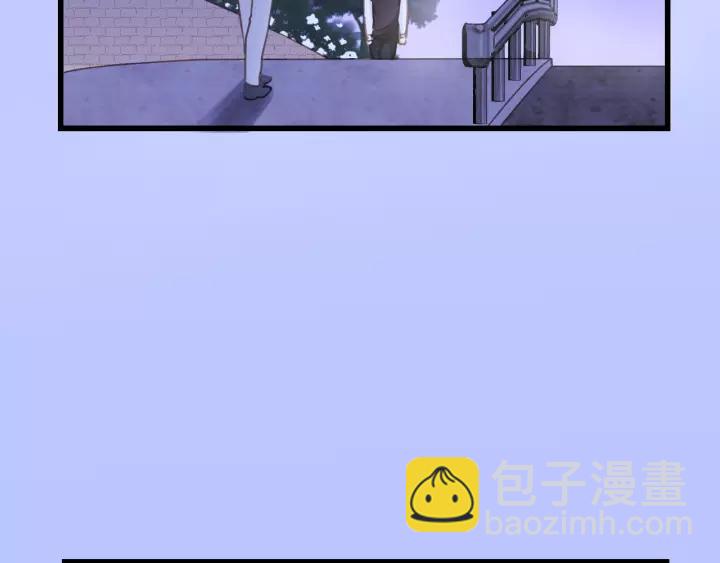 第41话 他是谁？(1/2)-第41话