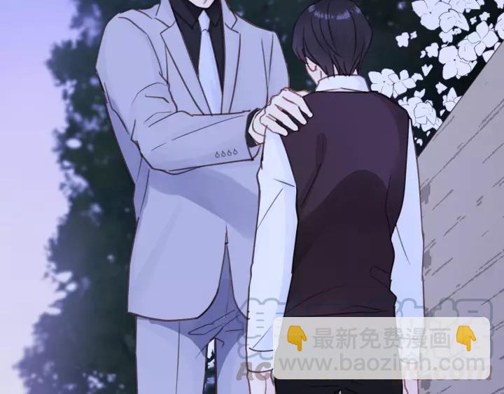 第41话 他是谁？(1/2)-第41话