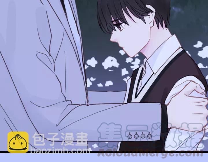 第41话 他是谁？(1/2)-第41话