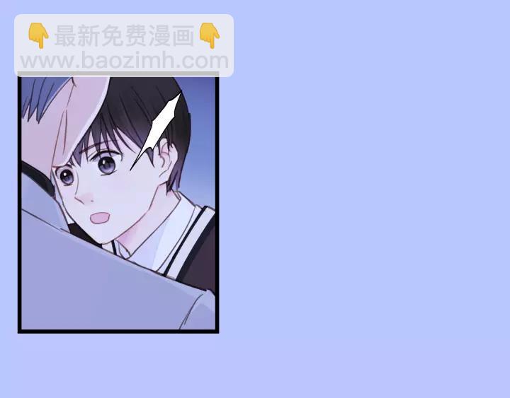 第41话 他是谁？(1/2)-第41话