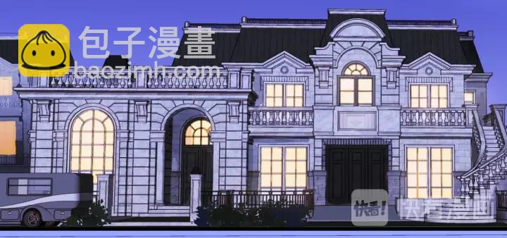 第41话 他是谁？(1/2)-第41话