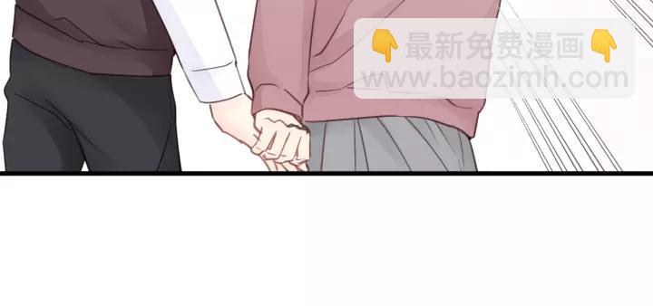 第41话 他是谁？(1/2)-第41话