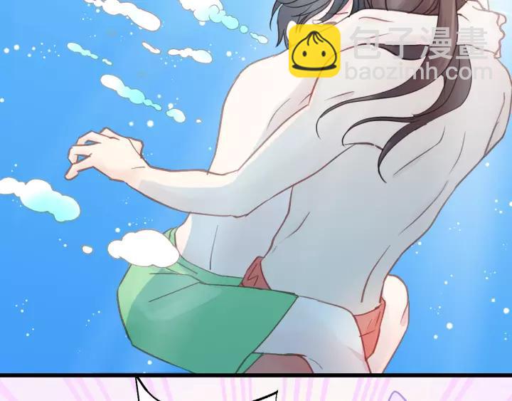 第43话 我真的&hellip;好笨(1/3)-第43话