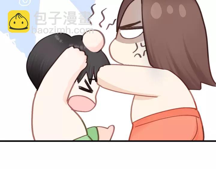 第43话 我真的&hellip;好笨(1/3)-第43话