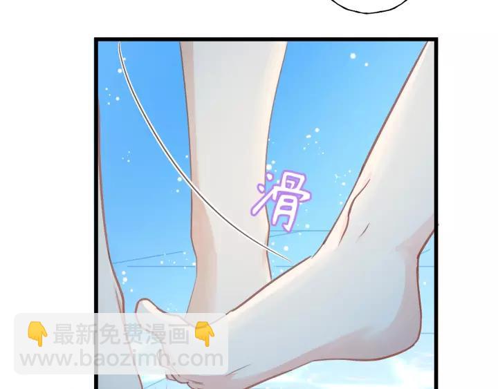 第43话 我真的&hellip;好笨(1/3)-第43话