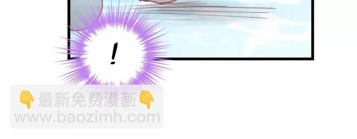 第43话 我真的&hellip;好笨(1/3)-第43话