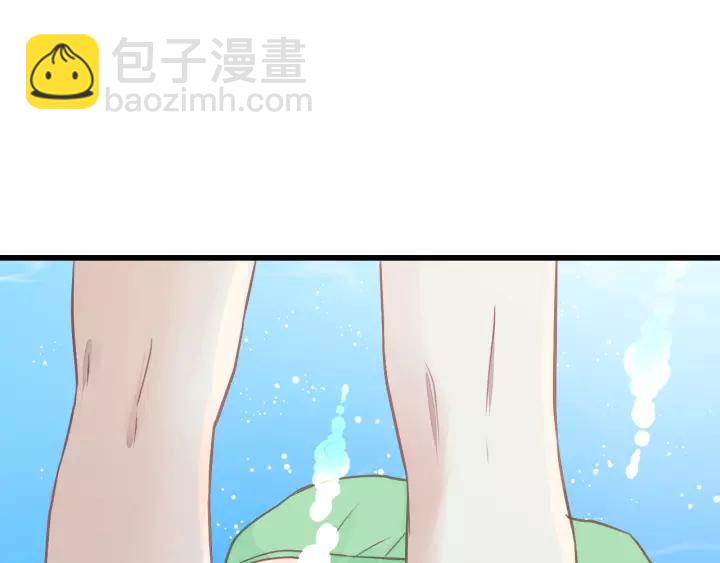 第43话 我真的&hellip;好笨(1/3)-第43话