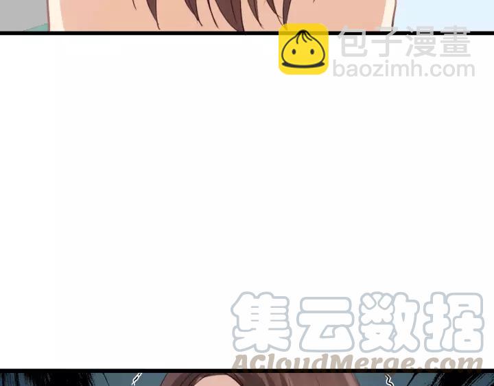 第43话 我真的&hellip;好笨(1/3)-第43话