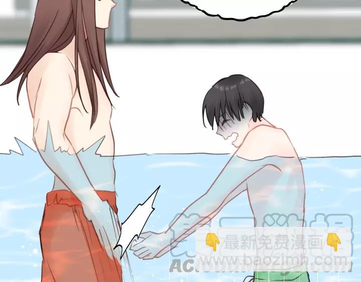 第43话 我真的&hellip;好笨(1/3)-第43话