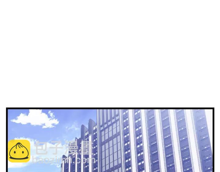 第43话 我真的&hellip;好笨(1/3)-第43话