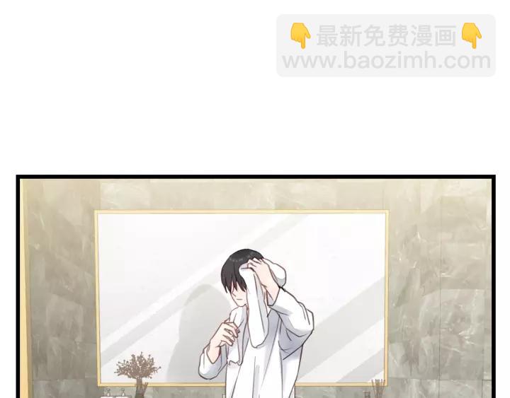 第43话 我真的&hellip;好笨(1/3)-第43话