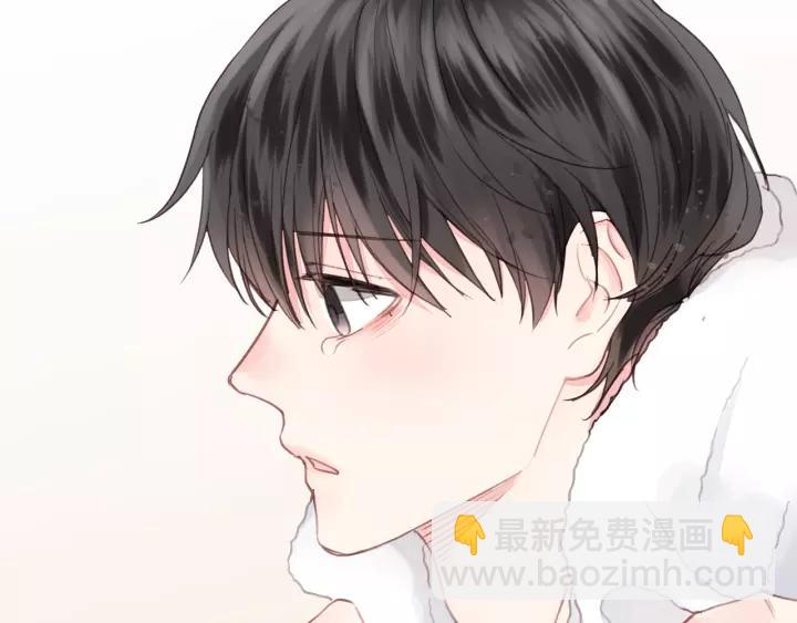 第43话 我真的&hellip;好笨(1/3)-第43话