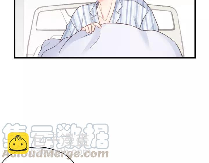 第45话 你想要的，我会给你(1/3)-第45话