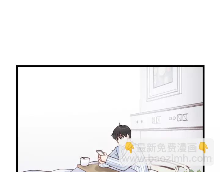 第45话 你想要的，我会给你(1/3)-第45话